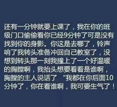 小故事爱情暖心：短篇短句短文汇编，简短爱情故事，句句暖心感动人心