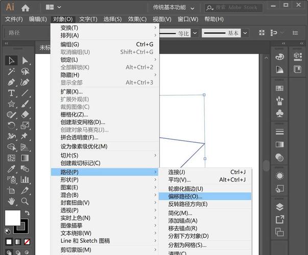 AI出血快捷键：AI出血使用方法、设置出血线快捷键及软件内出血设置详解