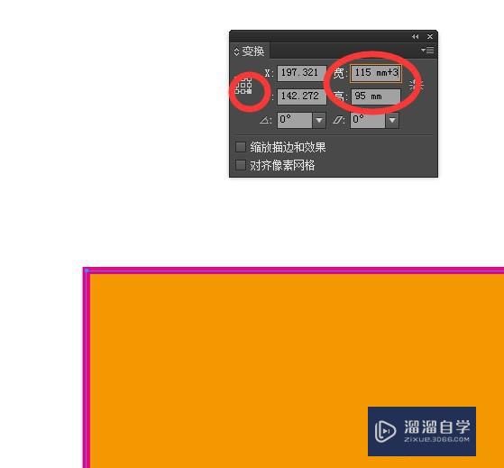 AI出血快捷键：AI出血使用方法、设置出血线快捷键及软件内出血设置详解