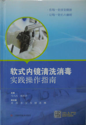 中文写作训练：综合教程、书推荐与使用指南