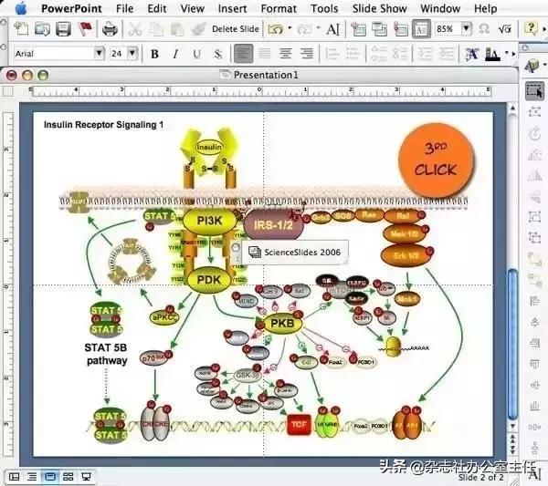 全面攻略：浏览器AI写作插件、安装与使用指南