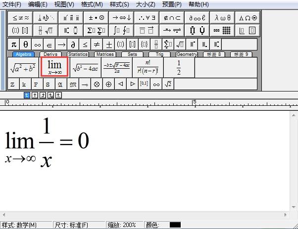 全面攻略：浏览器AI写作插件、安装与使用指南