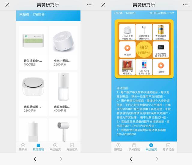 探索AI浏览器新体验：智能浏览功能的革新与优势解析