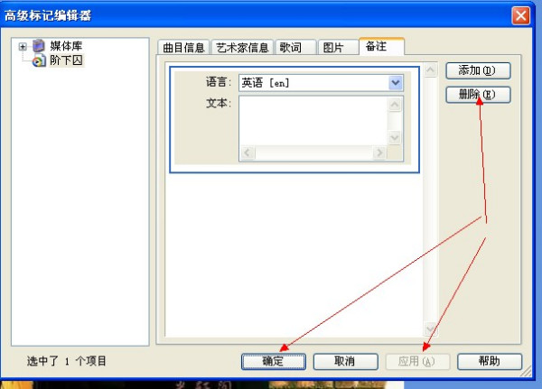 AI智能转换：一键将画板、图片边缘自动识别为矩形框工具脚本