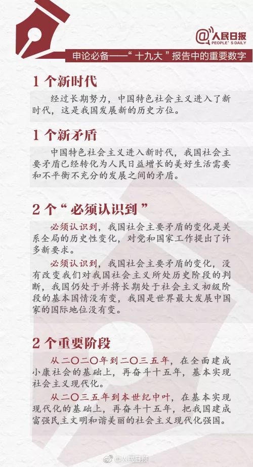 AI的总结：爱的总结语言表达与撰写技巧及经典总结语句