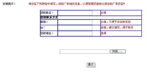 ai脚本合集8.1安装后无反应及8.5版拼版与源码126安装方法解析