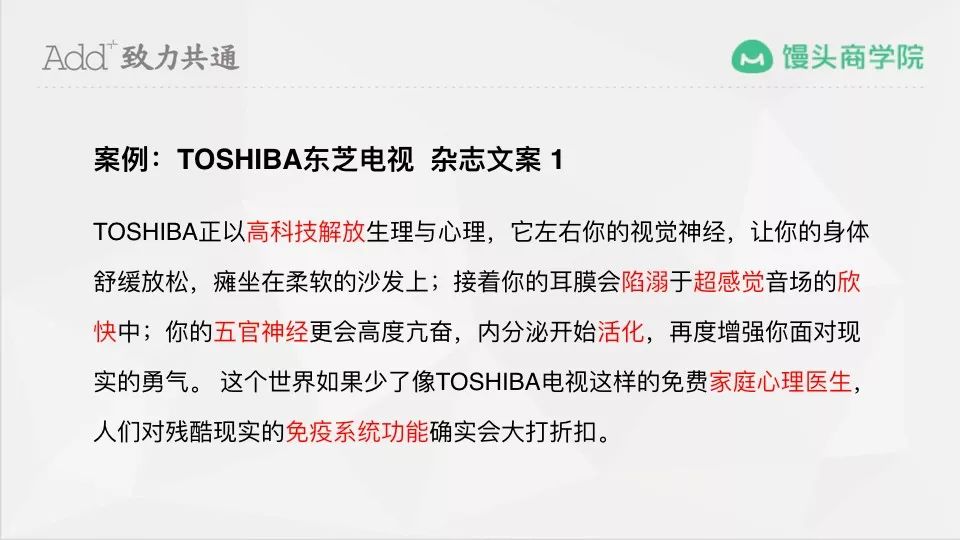 好评文案写作攻略：通用好评文案50字模板与生成器使用技巧