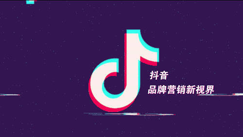 抖音创作机制：详解设置方法、规则要点与创作含义