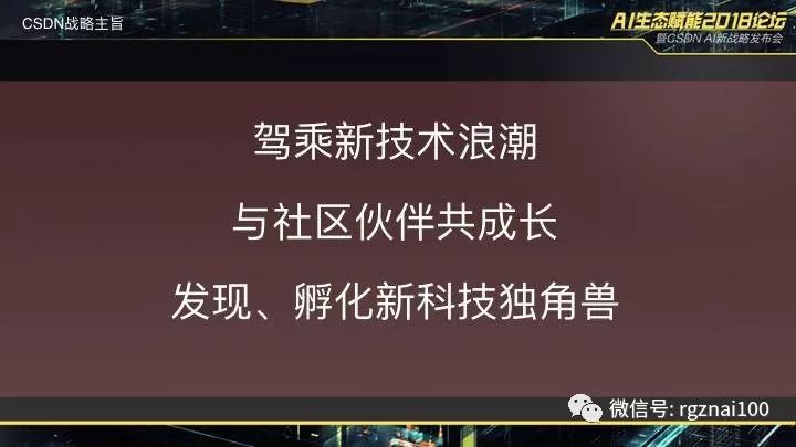 '运用AI技术打造吸引眼球的优秀手游文案撰写攻略'