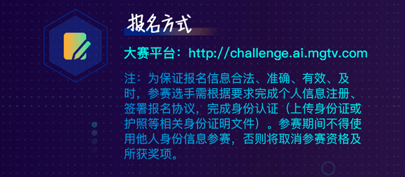 '运用AI技术打造吸引眼球的优秀手游文案撰写攻略'