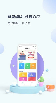 ai智能创作助手：PC版与手机版全平台通用，支持智能创作平台使用