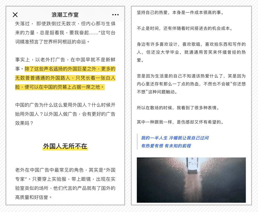 ai聊天朋友圈文案怎么做：编写技巧与实践指南