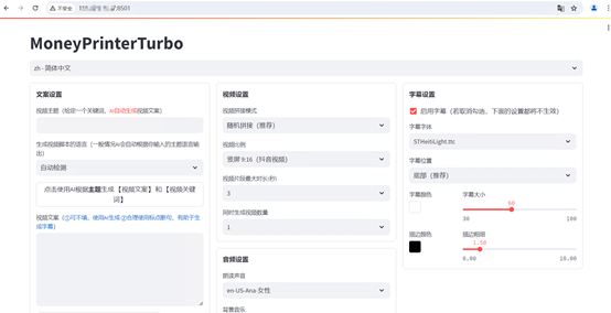 全面盘点：AI关键词输入写作助手——一键生成各类文案的软件精选指南