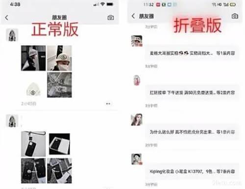 ai输入关键字写文案的软件是什么：功能、名称及意义解析