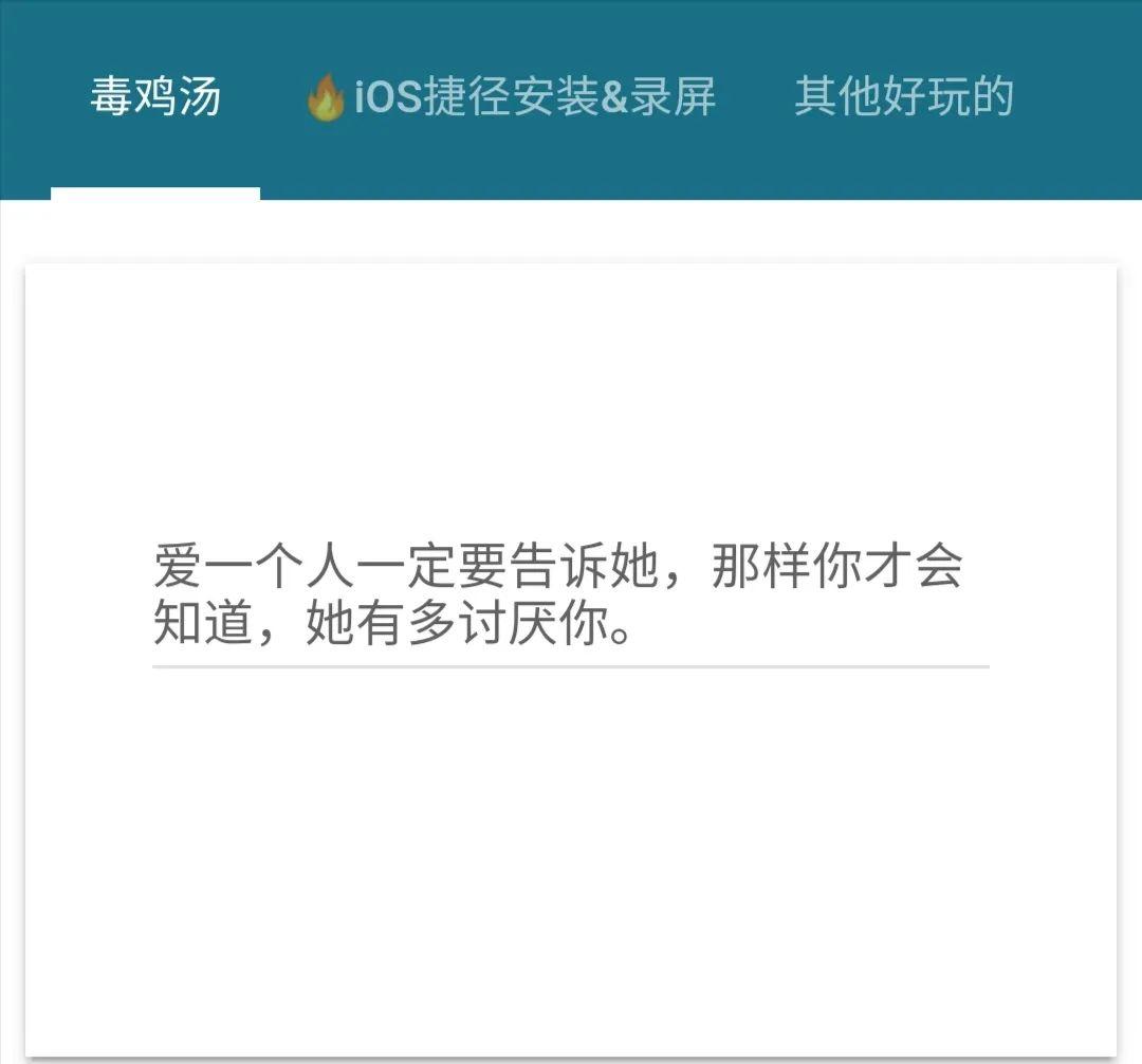 智能AI文案生成器：GitHub开源项目全新上线-智能ai文案生成器:github开源项目全新上线