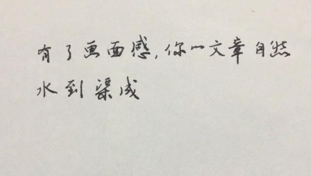 AI拍照攻略：如何撰写吸引眼球的拍照文案及全面解决用户拍照需求的新标题