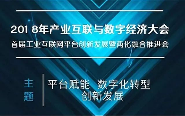 人工智能合成主播崛起：对真人主播行业生态的冲击与启示