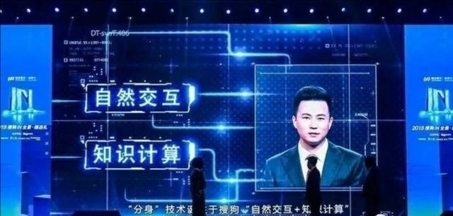 深入解析：AI合成主播的工作原理、应用场景与未来发展趋势