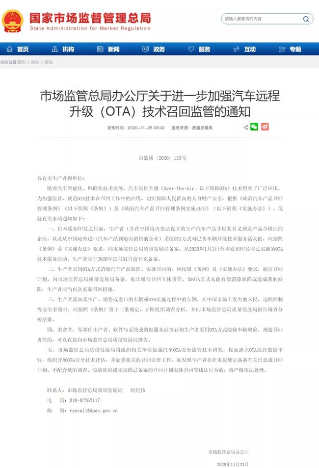 如何撰写完整车辆报告：涵故障诊断、维护建议与价值评估全攻略