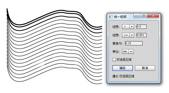 ai怎么画钢及用钢笔创作流畅曲线与线条