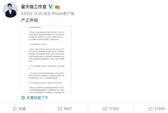 全面收录：学术写作AI检测软件与使用教程，解决抄袭检测烦恼