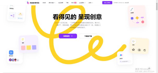 探索AI英文写作辅助工具：高效软件推荐与功能解析