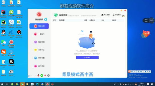 AI批量操作实现方法与技巧：全面解析如何高效执行任务