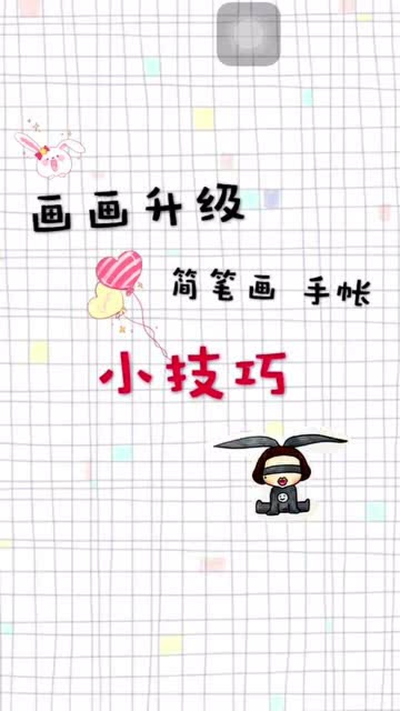 ai绘画文案抖音怎么写吸引人的句子话文字