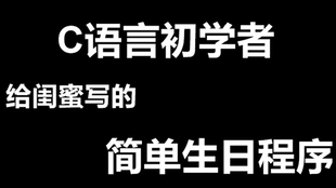 ai绘画文案抖音怎么写吸引人的句子话文字