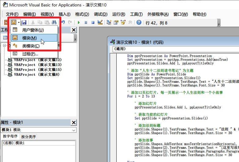 AI智能写作工具：一键生成高质量文章，全面覆写作需求与技巧