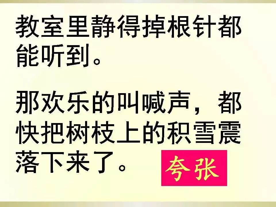 零食解说文案：全面收录大全、简短介绍与详细解读