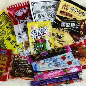 零食探秘：全方位解析休闲食品的魅力与选择