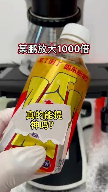 活力唤醒！提神醒脑必备零食攻略