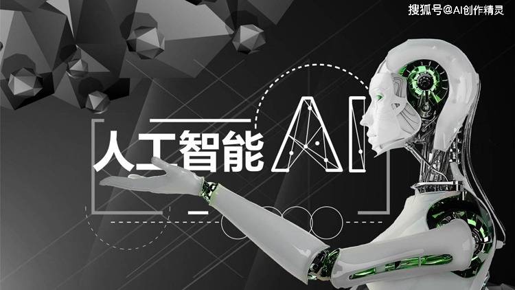 ai未来人文案短句怎么写：打造引人入胜的文案攻略