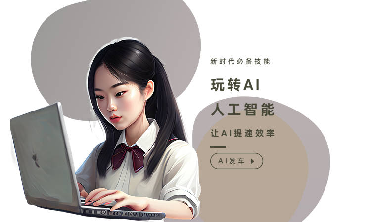 ai助手创作小故事怎么做：揭秘创作全过程与实现技巧