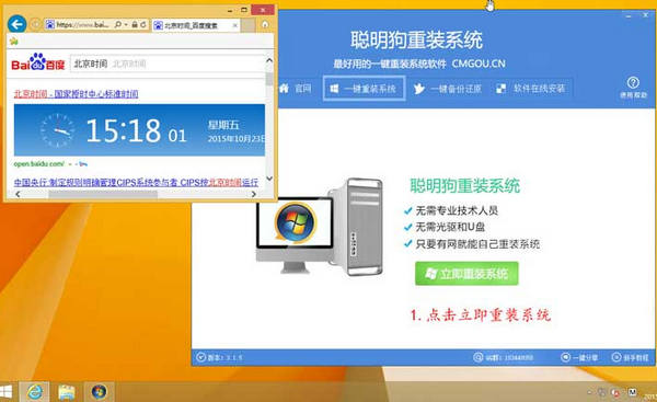 智能小狗AI：原创文章一键生成，全面覆用户搜索相关问题解决方案