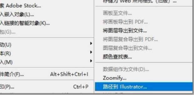 ai保存画册怎么保存脚本文件：包含格式、文件及文件里的详细步骤