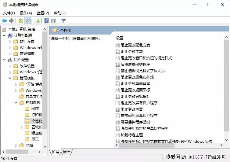 ai写作键盘：如何绘制键盘、解决键失灵问题及快捷键设置与输入方法