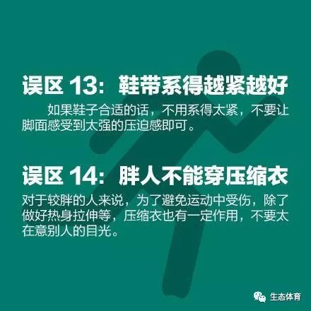 打造全方位推广赚钱方案：从策划到盈利的完整指南