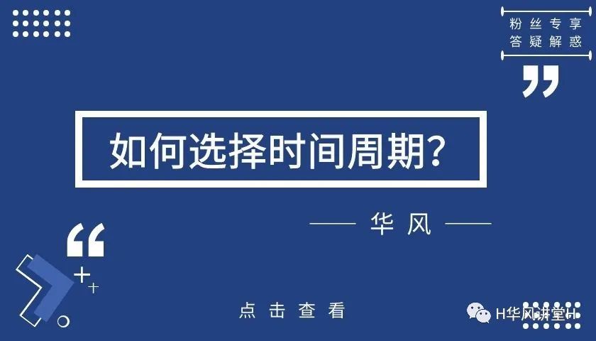 创新文案实战案例解析