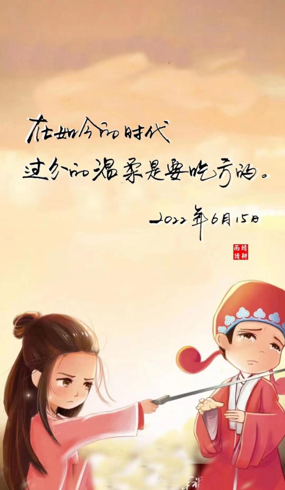 可以改文案为原创的AI：高效修改原创文案软件工具