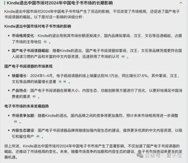 AI辅助绘画与图像识别脚本编写实操指南