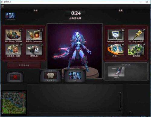 dota2允作弊指令无法选中：解决作弊指令无效及dota2全系列作弊指令汇总