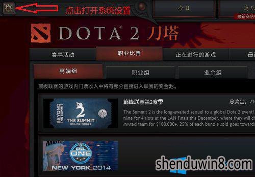 dota2允作弊指令无法选中：解决作弊指令无效及dota2全系列作弊指令汇总