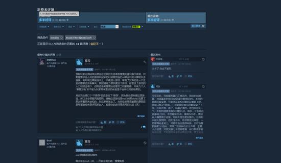 Dota 2 自定义模式权限限制与优化策略解析