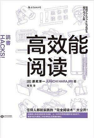 小学生阅读理解与写作技巧全面提升指南：涵策略、方法与实践