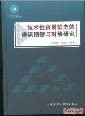 官方是怎么识别AI写作的呢：揭秘官方鉴定AI创作内容的策略与手