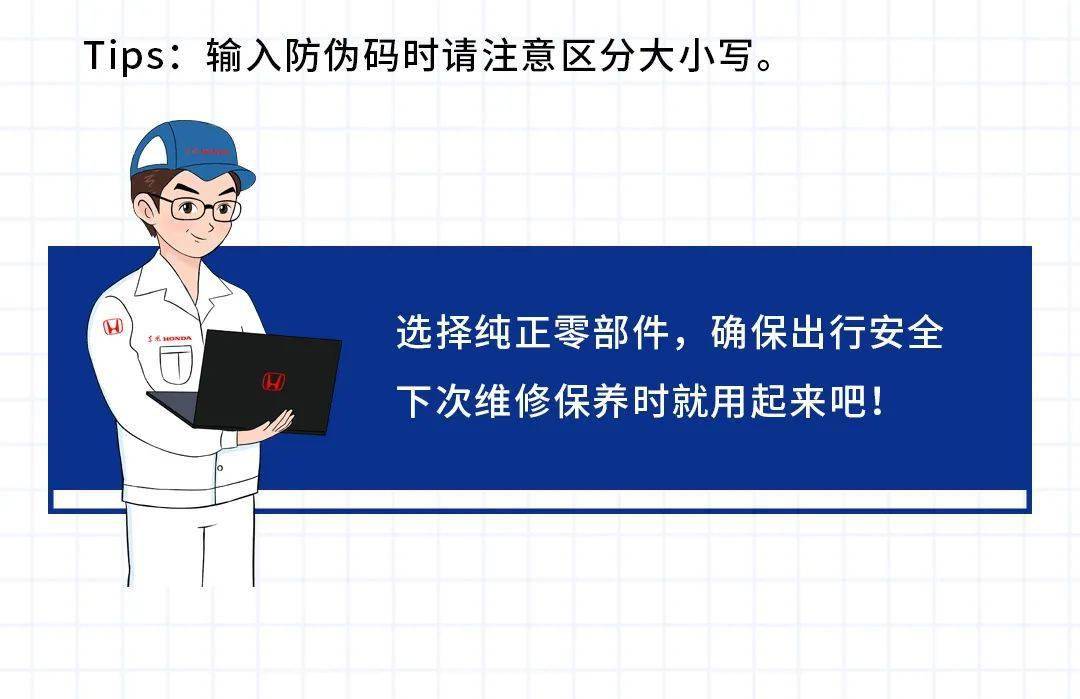 官方是怎么识别AI写作的呢：揭秘官方鉴定AI创作内容的策略与手