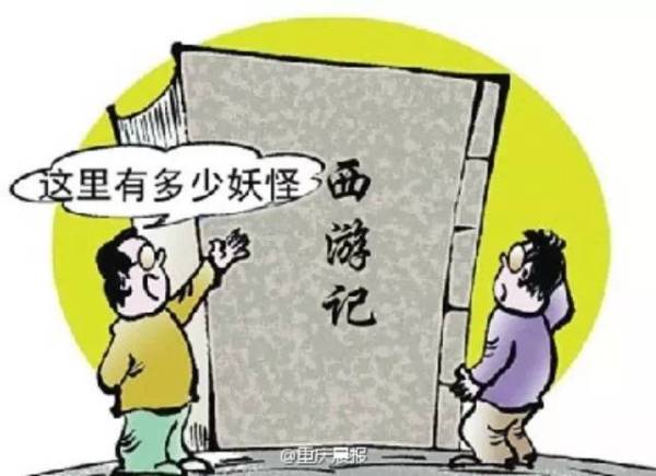 泥土的故事：深度解析泥土的多面性与生活关联