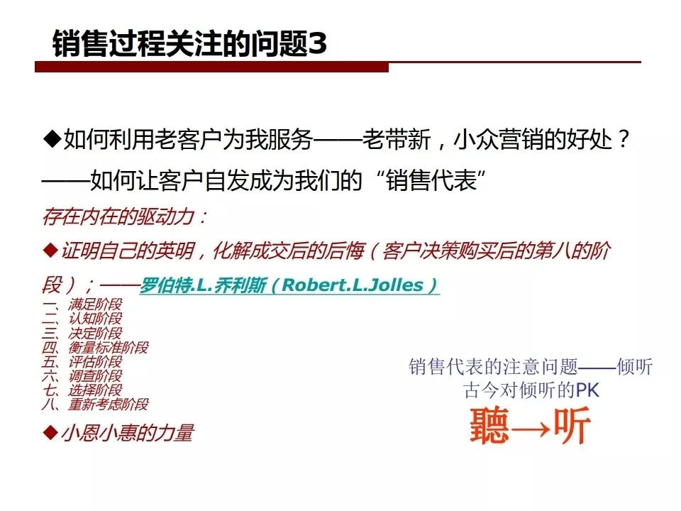 一站式文案资源库：全面收录各类创意文案、营销素材及实用写作指南